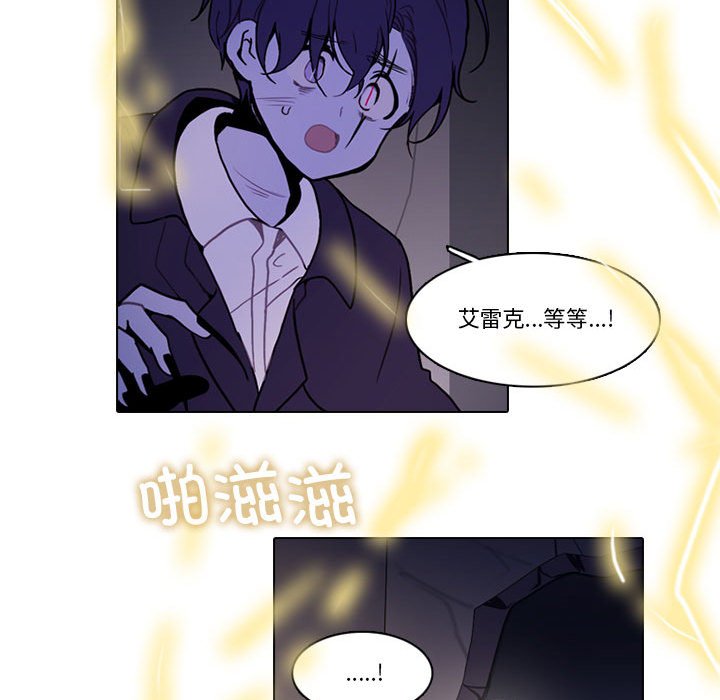 第 47 页