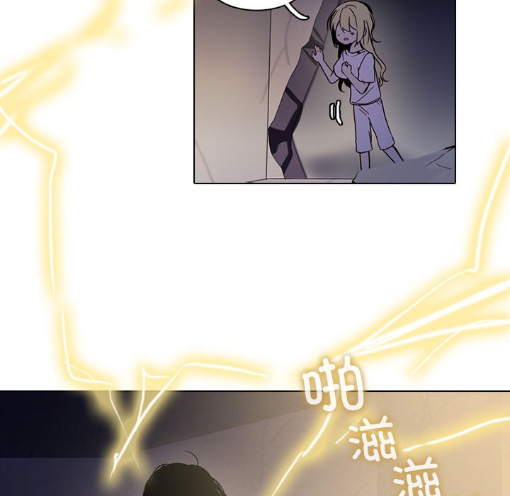 第 48 页