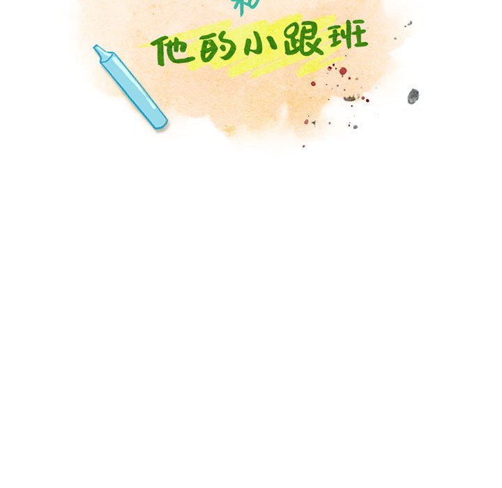第 51 页