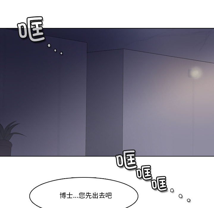 第 52 页