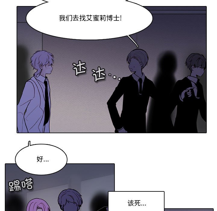 第 53 页