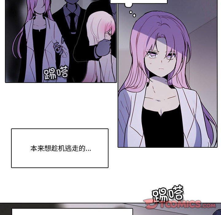 第 54 页