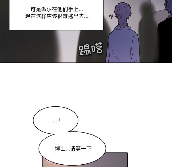 第 55 页