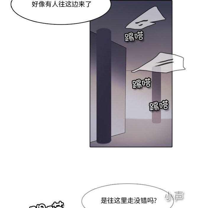 第 57 页
