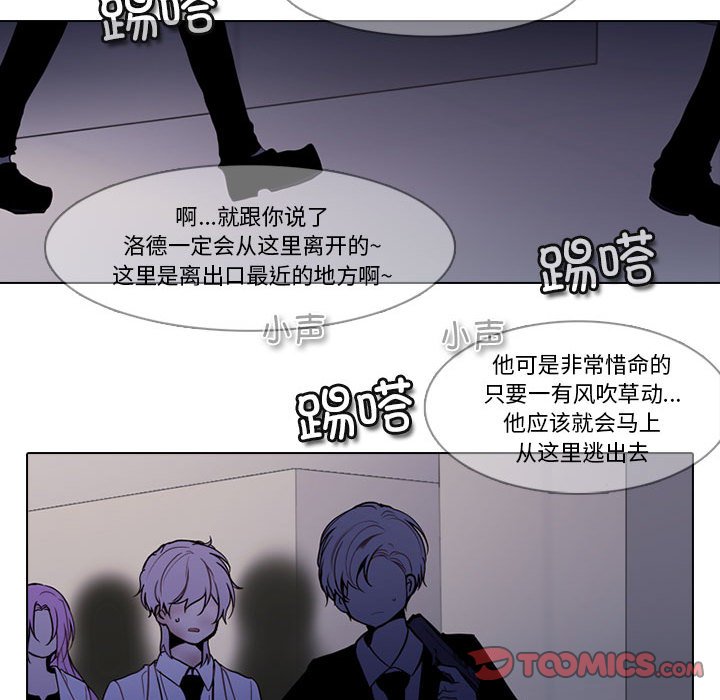 第 58 页
