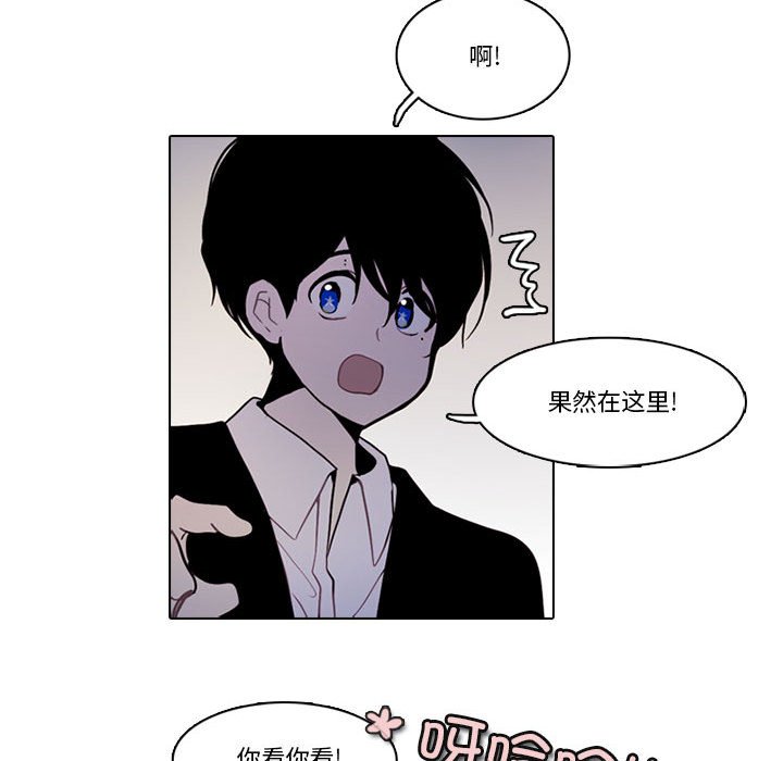 第 61 页