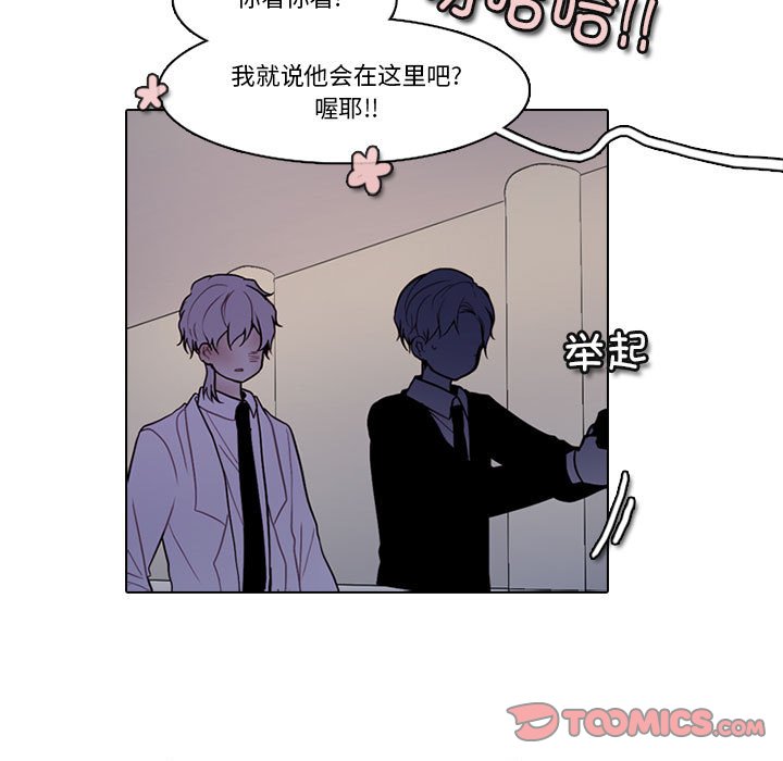 第 62 页