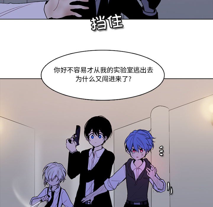 第 65 页