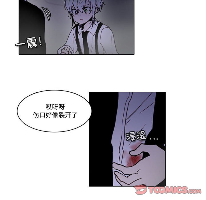 第 37 页