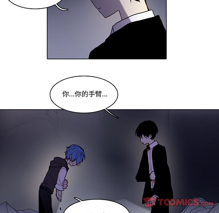 第 49 页