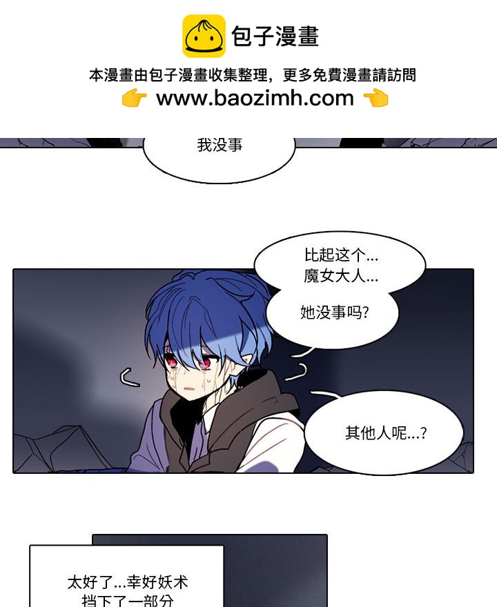 第 50 页