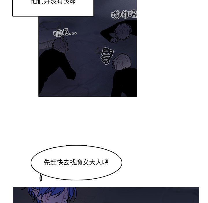 第 51 页
