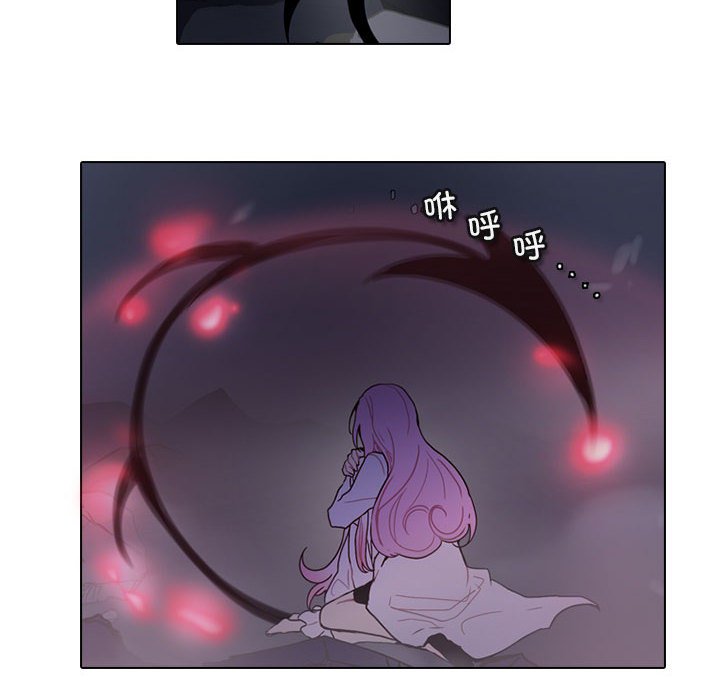 第 54 页