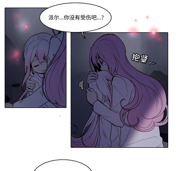 第 55 页