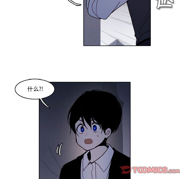 第 41 页