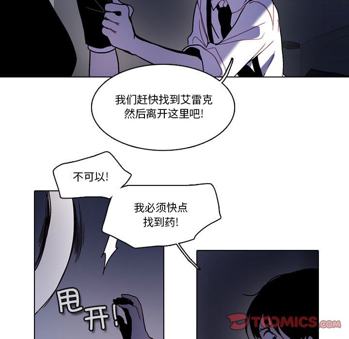 第 45 页
