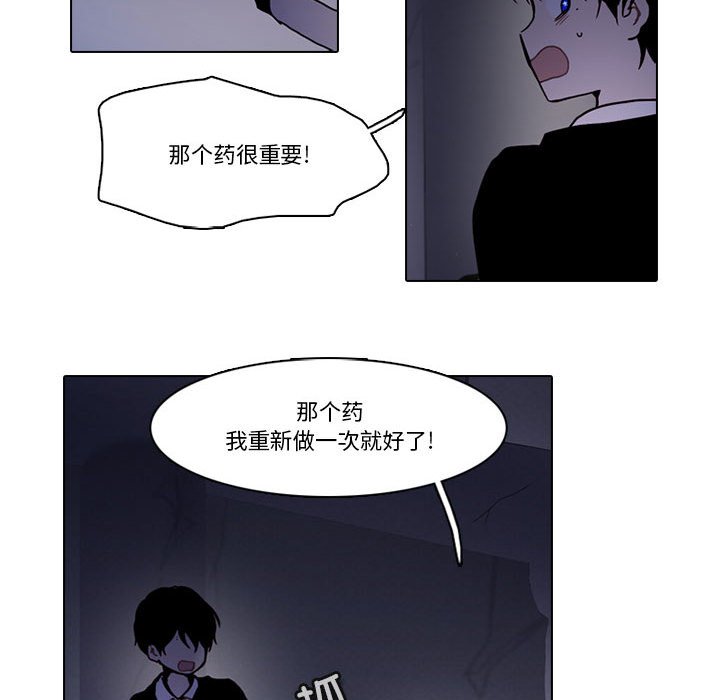 第 46 页