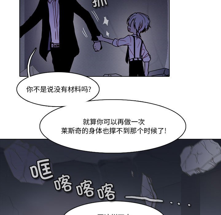 第 47 页