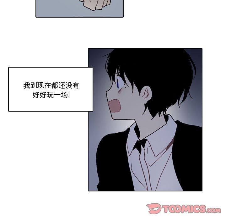第 49 页