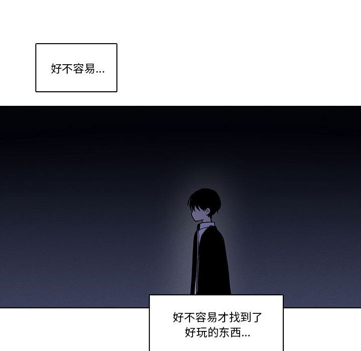 第 51 页