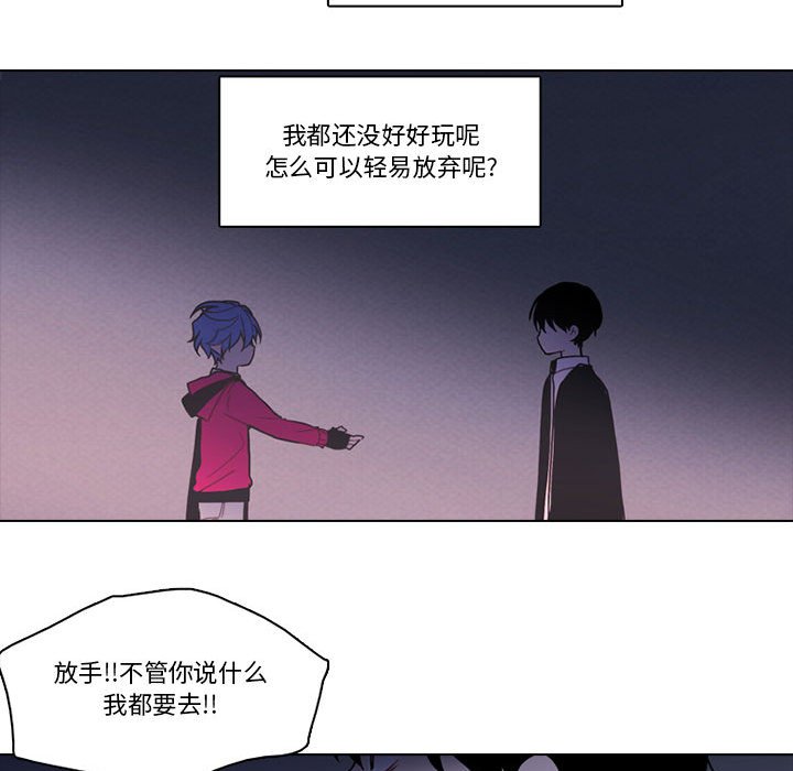 第 52 页