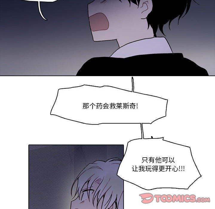 第 53 页