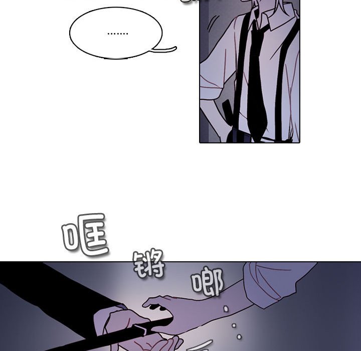第 40 页