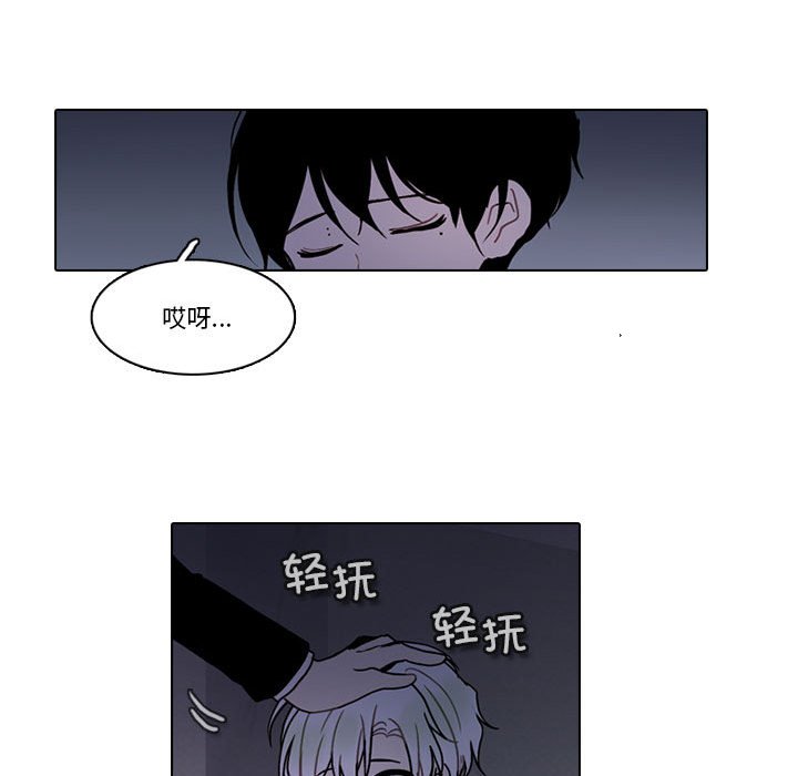 第 44 页