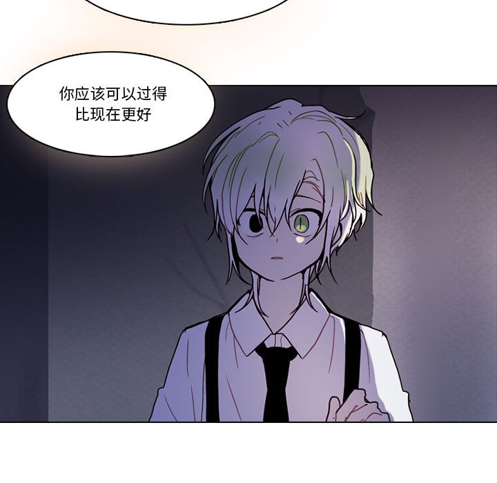 第 53 页