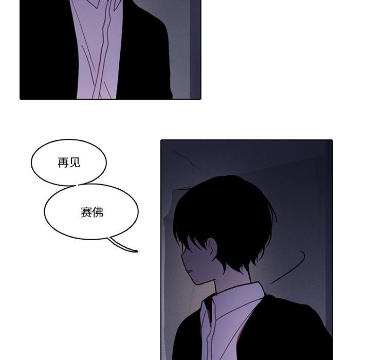 第 55 页