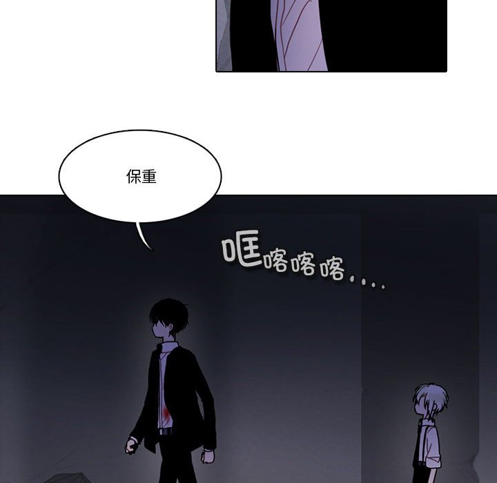 第 56 页