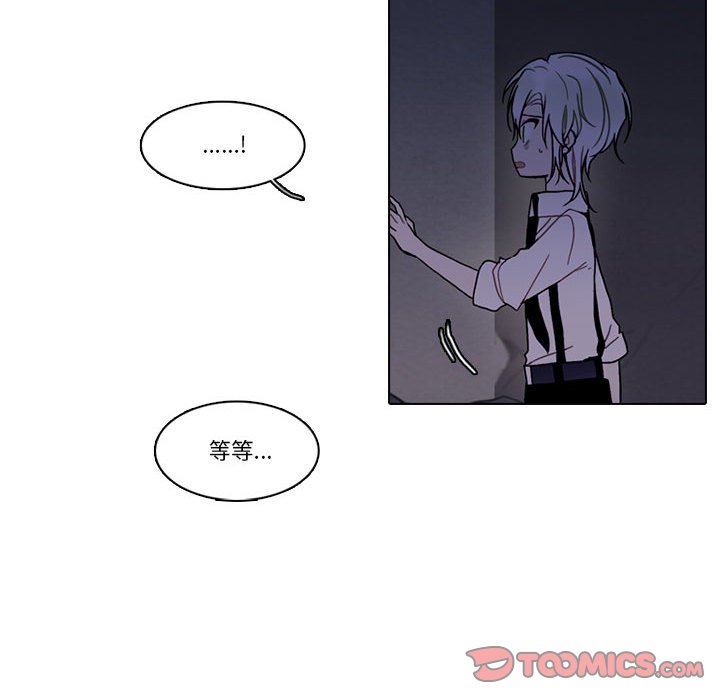 第 58 页
