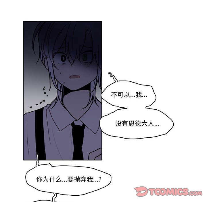 第 62 页