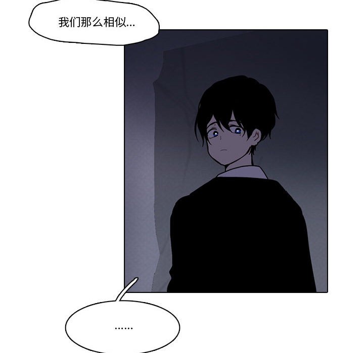 第 63 页