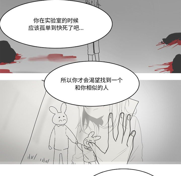 第 65 页