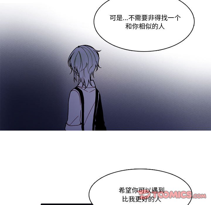 第 66 页