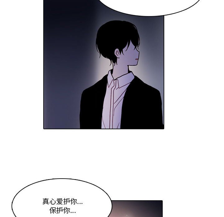第 67 页