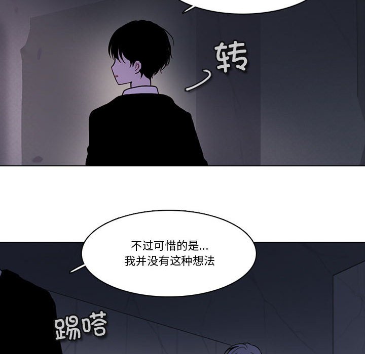 第 69 页