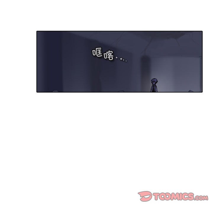 第 74 页