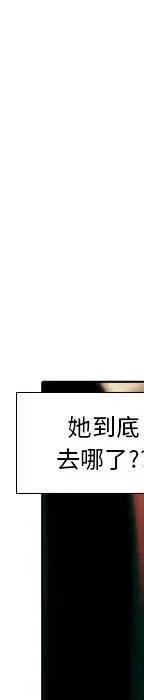 第 116 页