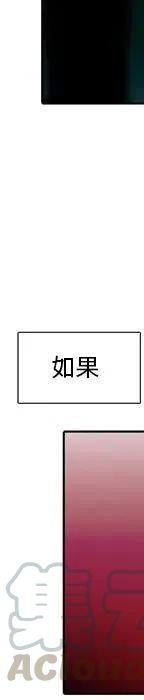 第 121 页