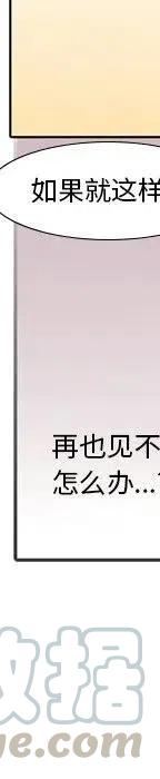 第 161 页