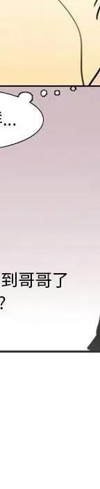 第 162 页