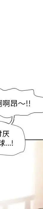 第 167 页