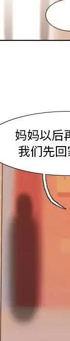 第 172 页