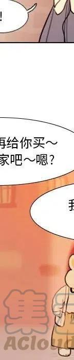 第 173 页