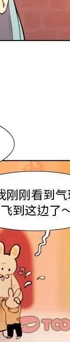 第 174 页