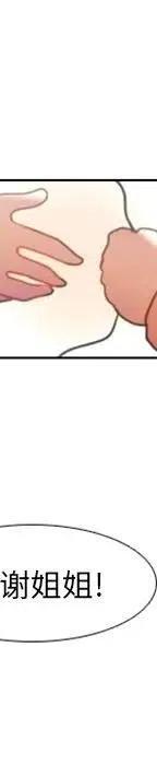 第 208 页