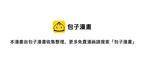第 215 页