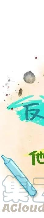 第 97 页